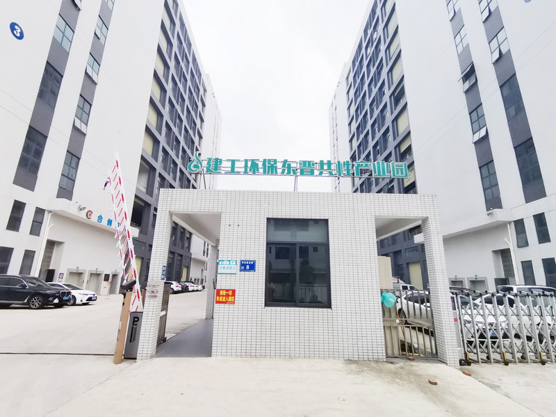 通博TBET五金：升级产线，迈向高端电泳加工