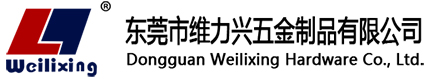 东莞市通博TBET五金制品有限公司